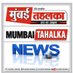 SONA KHAN MUMBAI (@sonakhannn) Twitter profile photo SONA KHAN MUMBAI (@sonakhannn) Twitter profile photo