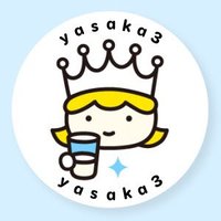 さやち (@yasaka3) 's Twitter Profile Photo さやち (@yasaka3) 's Twitter Profile Photo