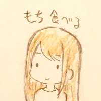 福地和浩 (@fukukazzzzz) 's Twitter Profile Photo 福地和浩 (@fukukazzzzz) 's Twitter Profile Photo