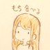 福地和浩 (@fukukazzzzz) Twitter profile photo 福地和浩 (@fukukazzzzz) Twitter profile photo