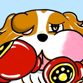 ぼくきゃば🥊🐶