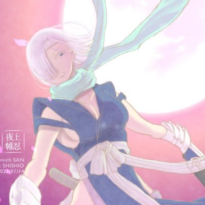 mich （skeb・pixivご依頼受付中）さんのプロフィール画像
