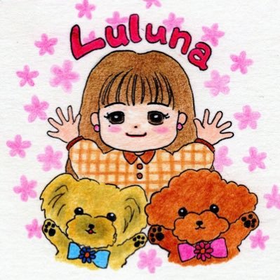 Lulunaさんのプロフィール画像