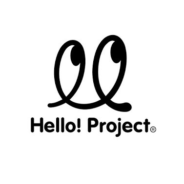 Delivering the least up to date Hello! Project News since 2023. 

**NOT A REAL HELLO! PROJECT NEWS ACCOUNT**