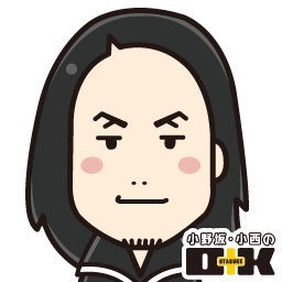 tanutanu_000's profile picture. 20↑アイコンの通りおじちゃんって言うのは気のせいで、永遠の17歳の華の女子高生というのも冗談で本当は黒い白馬に跨る王子様っていうのも実は嘘。詳しくはついぷろで！お別れはブロック推奨。プリッ