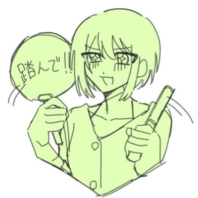 ゆずさんのプロフィール画像