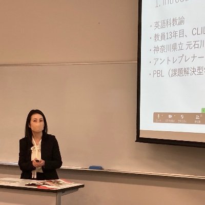 英語科教諭/公立高校でCLILの授業実践をして8年目/共著『CLIL英語で学ぶSDGsの基礎』が三修社より発売中❣️