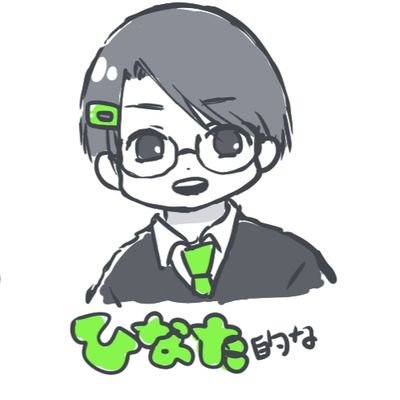趣味は映画鑑賞とゲームとドライブ🚗³₃です!19歳🚹(3月8日早生まれ)
乗っている車はAE86トレノ3ドア、AE92トレノ、コペンL880Kその他多数乗ってます。