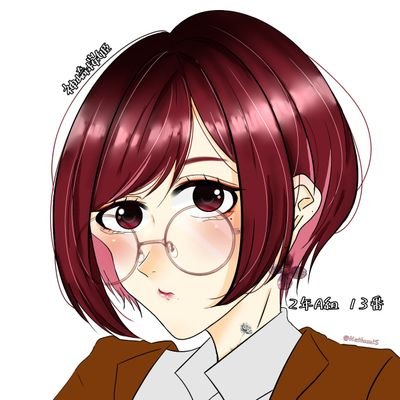 なっちくん。さんのプロフィール画像