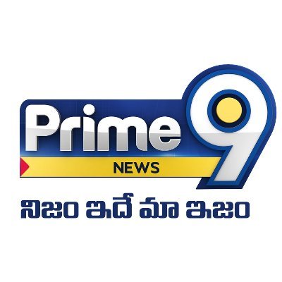 Prime9 News is a new age 24 Hours Telugu news channel provides unbiased and comprehensive news and entertainment programs in Telugu states and for India.