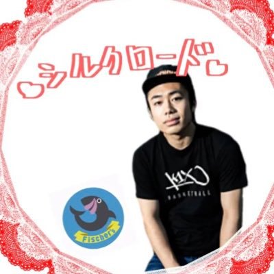 mXyzaqV9tQuW01H's profile picture. フォートナイトを主にやってます。フォートナイト事を中心に投稿します。スイッチの調子が良くなくて音が変が許して下さい。すみません。🙇