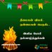 Gowtham kutty (@rajanrajeev9) Twitter profile photo Gowtham kutty (@rajanrajeev9) Twitter profile photo