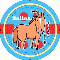 サリクラ@戰舞者 (@saliostc3) Twitter profile photo