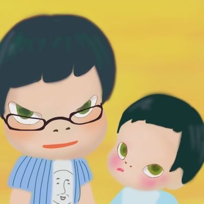 劇団三角フラスコ所属。ツンとかツン太郎とか。6月生まれの娘さんと息子さん。RTばっかりします。夫→ @yokomako