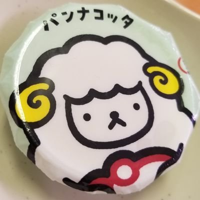 わこうと申します