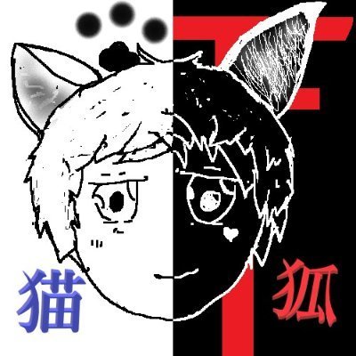 Apex//R6S//PUBG//FGO//FF14//// 情弱配信者、 カラオケ・歌好きです。EGOIST・ボカロ大好き(*´˘`*) 絡みお気軽にどぅぞ! //Razer製品大好き!
配信媒体:Twitch