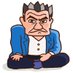 åä»é·å
ŒèŠåé·ããšð¯ââïž (@oto9320) Twitter profile photo åä»é·å
ŒèŠåé·ããšð¯ââïž (@oto9320) Twitter profile photo
