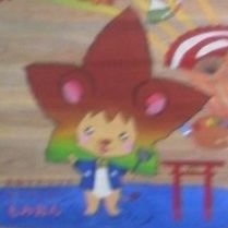 はやおさんのプロフィール画像