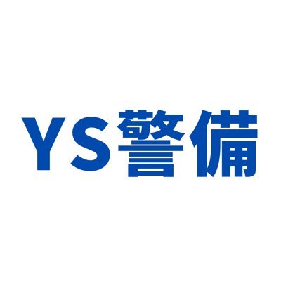 YSkeibi Profile Picture