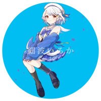 いるかまん🐬 (@irucaman) 's Twitter Profile Photo いるかまん🐬 (@irucaman) 's Twitter Profile Photo