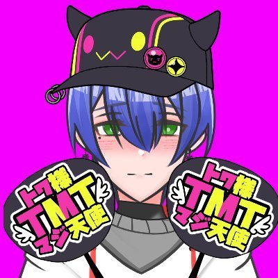 Sicily👾🫶さんのプロフィール画像