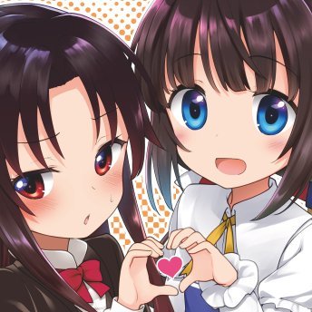 神無月元史🔞Manga&Live2D rigger(CommsOpen) (@Kannaloli) / X