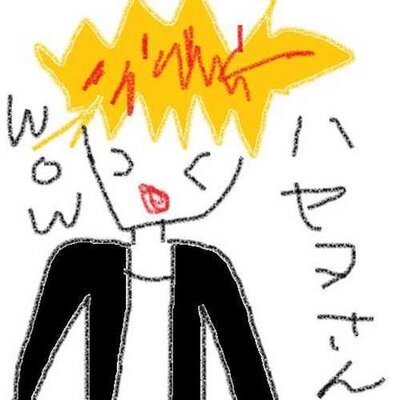 ハセさんのプロフィール画像