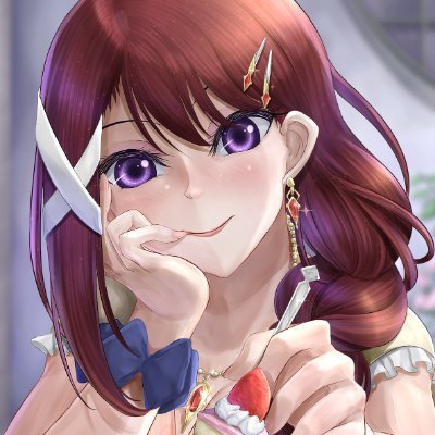 紅@エリス一生推しさんのプロフィール画像