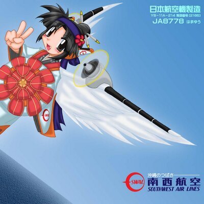 jayocean2's profile picture. 現資格→第四級アマチュア無線技士、普通自動車運転免許(MT)、低圧電気取扱、高圧電気取扱、デジタル簡易無線登録状、無線局免許状(識別信号JS2BPE)、第二種電気工事士、認定電気工事従事者　本籍地→沖縄県