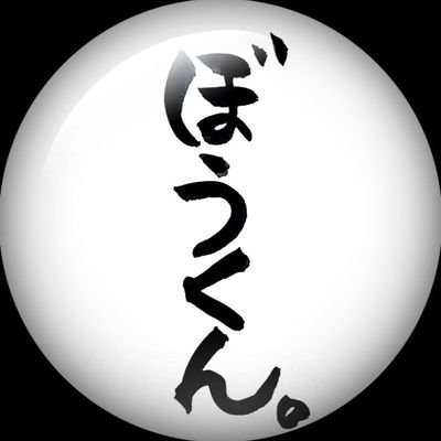 0O7GdOjxlNLt0eZ's profile picture. ハヨセナがいい🤡
それは間違いない🐎