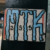 Mtk (@rieizo) Twitter profile photo