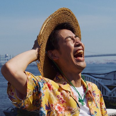 太平洋にポツリと浮かぶ式根島出身の歌うたい。夏と元気を歌に乗せてあなたにお届けします。海から都会、老人ホームから学校までどこでも駆けつけます！ お問い合わせ➡︎im.natsu1@gmail.com