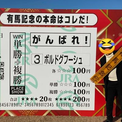 baske_man2's profile picture. 主にホロのオタク NEXT→？？？ ☄️💀🍹☃️🌽🐾💙🩷⚒️🌃🍫💘🪐