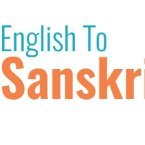 I am a novice translating interesting info into Sanskrit. Please do point out mistakes. RT ≠ Endorsement

https://t.co/rAuZ6RDVOp
