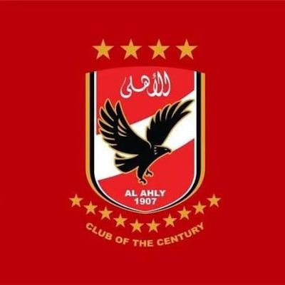 ♥اعظم نادى فى الكون♥♥♥اهلااااااوى والفخر ليا♥♥♥♥ من كتر الحلاوة احترت انا فيك مكان القلب 
احطك ولا مكان النبض اخليك♥♥♥♥
