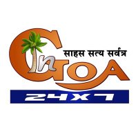 In Goa 24x7(@InGoa24x7) 's Twitter Profile Photo