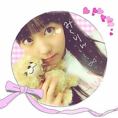 たなかみくちゃん
