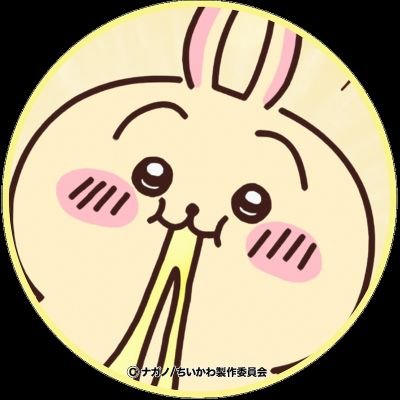 ゲームと沖縄と動物さん、あときいやま商店大好きな沖縄民謡・方言オタクやいび~ん♪
劇団チームスポットジャンブル公演目当ての
単身沖縄渡航がマイブーム。
今やすっかり、「津波信一被害者の会」会員なり(笑)
泡盛は泡波推し♪(ザンクロはどーした💦)