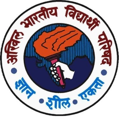 Official Twitter Handle of Akhil Bhartiya Vidyarthi Parishad Nagpur |
World's Largest Student Organization |