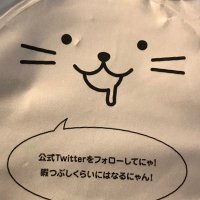 だいと(@daitoa110) 's Twitter Profile Photo