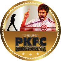 KonaSeema PawanKalyan FC™(@PKFC_KonaSeema) 's Twitter Profile Photo