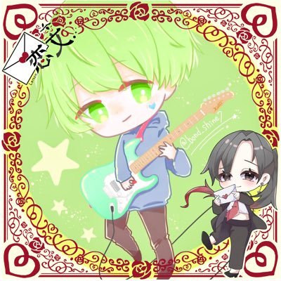 2.5次元VTuber／MIX師／guitarist🎸／サブ@issho__puuuu／MIXご案内@shine7mix／i:薬箱ゆめ @yume25Official／ままぱぱ 弥虎@mkt_kmr0530／巡回 #しゃんしゃん出ておいで FA #しゃん美術館