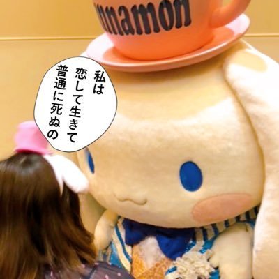 ゆ　ゆ　さ　んさんのプロフィール画像