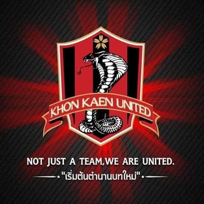 Providing unofficial updates related to Khon Kaen United from a fan's perspective. (No affiliation with Khon Kaen United FC)