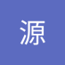 陈源 (@chnyun66894935) Twitter profile photo 陈源 (@chnyun66894935) Twitter profile photo