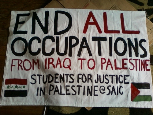 Students for Justice in Palestine at SAIC is a diverse group of artists advocating for Palestinian rights using inventive & creative strategies.