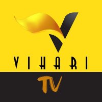 Vihari Tv(@viharitvchannel) 's Twitter Profile Photo