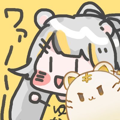 🔸瓦礫🔸さんのプロフィール画像