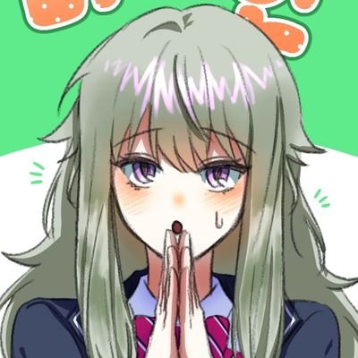 메인트 ㅋㅁㅅ 열었어요 🐥さんのプロフィール画像