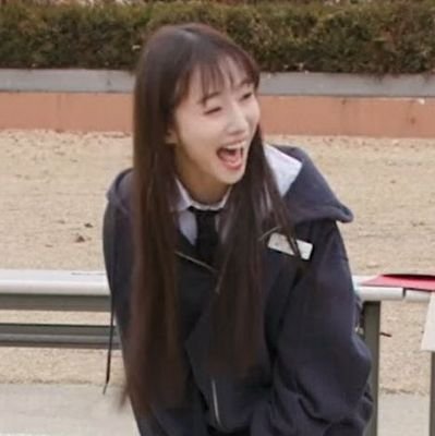 youngeun rapper enthusiasm stream i do! do you!